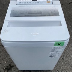 NO 556 🌈福岡市内配送設置無料✨🌈  Panasonic 9kg洗濯機（NA-F9AE5）