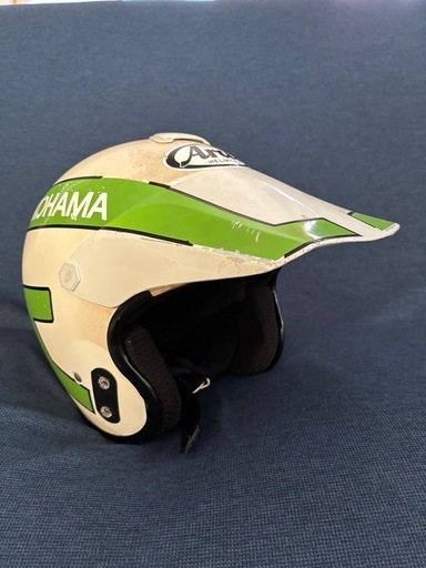 Arai mxⅡ