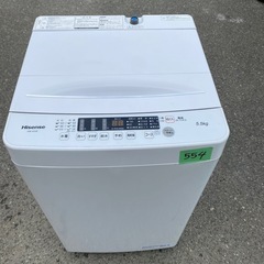 リサイクルサービス八光 田上店 安心の1か月保証 配達・設置OK 