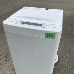 NO 554 ?福岡市内配送設置無料✨? 2022年式 ハイセンス 全