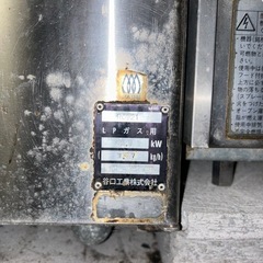 業務用コンロ他