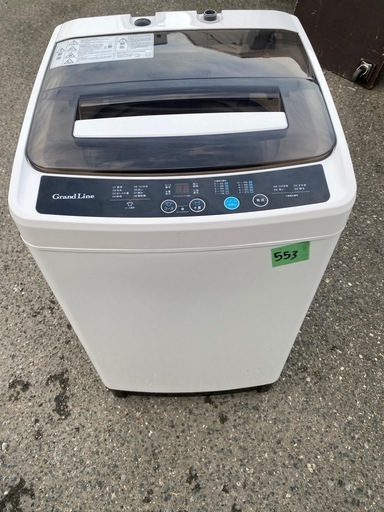 NO 553福岡市内配送設置無料✨  2023年式　Grand Line 全自動洗濯機 5.0kg ホワイト WM01A-50WT