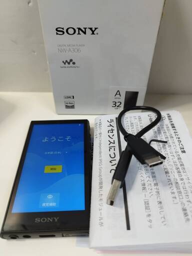 【美品】SONY ウォークマン Aシリーズ/NW-A306/32GB