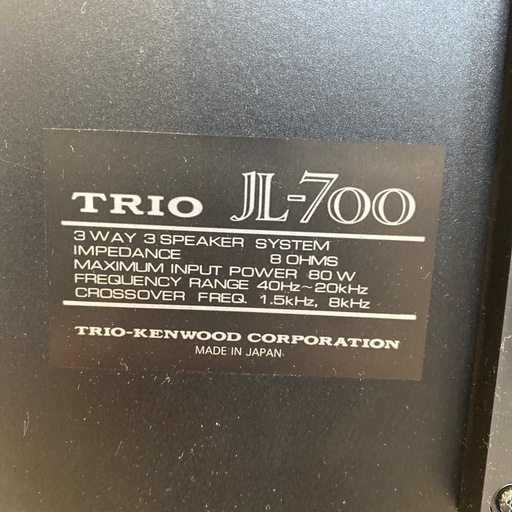 TRIO-KENWOOD CORPORATION JL-700 3WAY ペアスピーカー　8Ω 80W