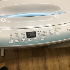 5.5kg洗濯機 ハイアール JW-U55HK 2022年製 エキスパート藤沢辻堂店