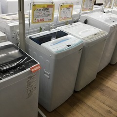 5.5kg洗濯機 ハイアール JW-U55HK 2022年製 エキスパート藤沢辻堂店