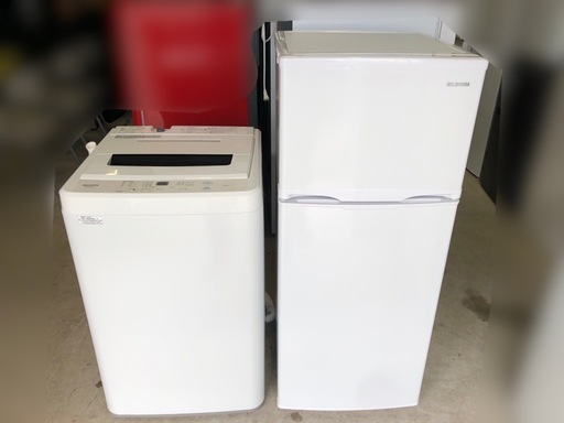 新生活家電2点セット475