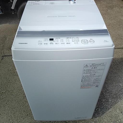 USED【TOSHIBA】全自動洗濯機　2023年製　7.0kg