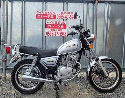 7975 スズキ GN125H  実働 良好 整備済み　原付バイク売ります！