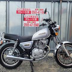 愛知県のGN125の中古が安い！激安で譲ります・無料であげます｜ジモティー 