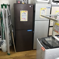 270L 2ドア冷蔵庫 シャープ SJ-PD28H-T 2022年製 エキスパート藤沢辻堂店 270L 2ドア冷蔵庫 シャープ SJ-PD28H-T 2022年製 エキスパート藤沢辻堂店