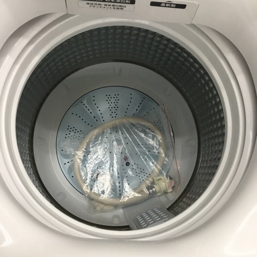 7.0kg洗濯機 ハイアール JW-U70LK 2023年製 エキスパート藤沢辻堂店