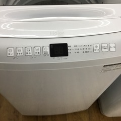 7.0kg洗濯機 ハイアール JW-U70LK 2023年製 エキスパート藤沢辻堂店
