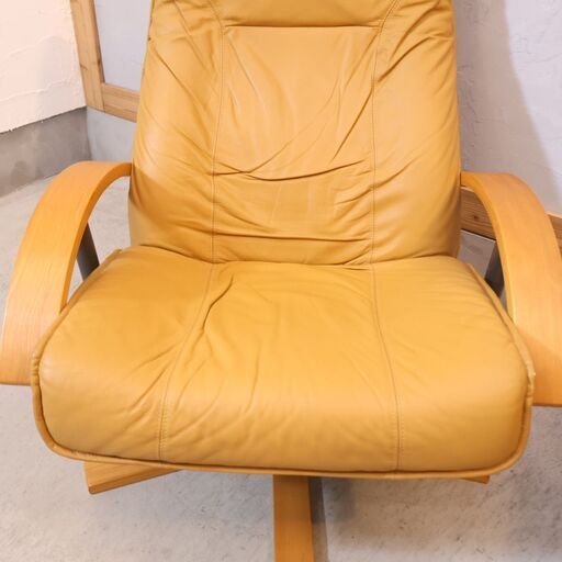 北欧デンマークのメーカーKEBE(ケベ)社の本革を使用したリクライニング 