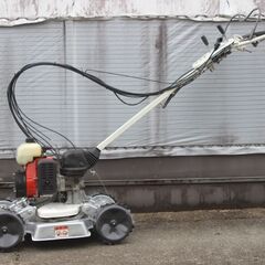 草刈機　オーレック　スパイダーモアー　SP850B　爪新品　ハンドル長い　４WD 草刈機 オーレック スパイダーモアー SP850B 爪新品 ハンドル