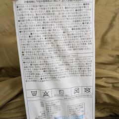 【美品】コールマン DSパーカー/C-6