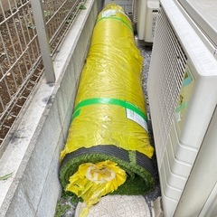 【金額交渉可】人工芝 エクスターフ 約9.2㎡分