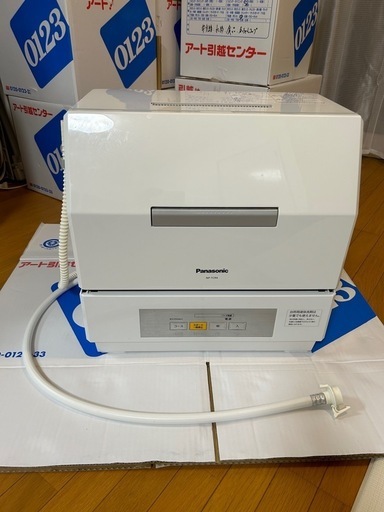 Panasonic 食器洗い乾燥機　NP-TCR4