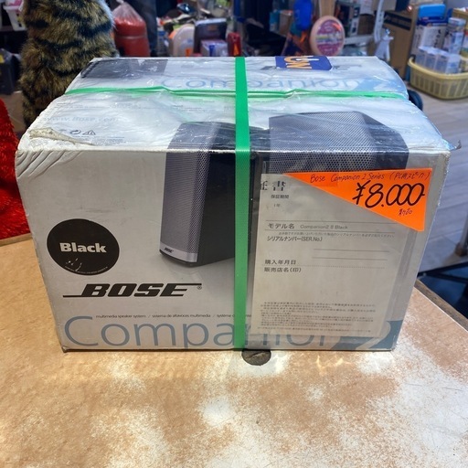 BOSE Companion2Series PC用スピーカー　新品
