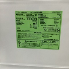 154L 2ドア冷蔵庫 アイリスオーヤマ KRSN-15A  2021年製 エキスパート藤沢辻堂店 154L 2ドア冷蔵庫 アイリスオーヤマ KRSN-15A 2021年製 エキスパート