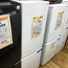 154L 2ドア冷蔵庫 アイリスオーヤマ KRSN-15A 2021年製 エキスパート