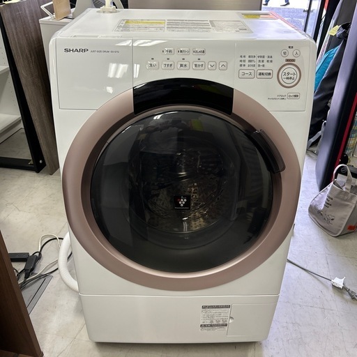 10/20(日)美品！シャープ2022年ドラム式洗濯乾燥機 7kg 3.5kg