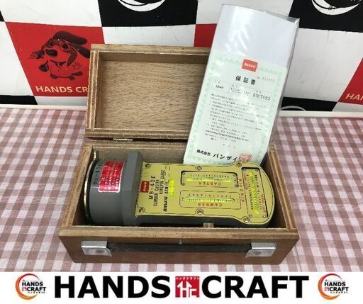 ✨バンザイ　中古　MB-40E　キャンバーキャスターキングピンゲージ　動作未確認✨うるま市田場✨
