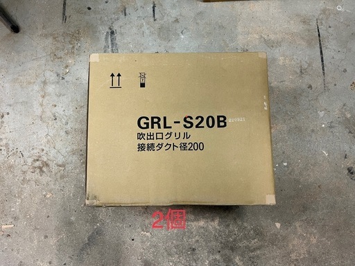 GRL-S20B 2セット 吹出口グリルPanasonic 狭かっ GRL-S20B 2セット 吹出口グリルPanasonic 狭かっ