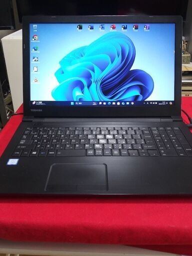 爆速。美品。Office2021　Windows11Pro　第八世代 dynabook B65/M Core i5-8250U メモリ8GB SSD256GB DVDマルチドライブ