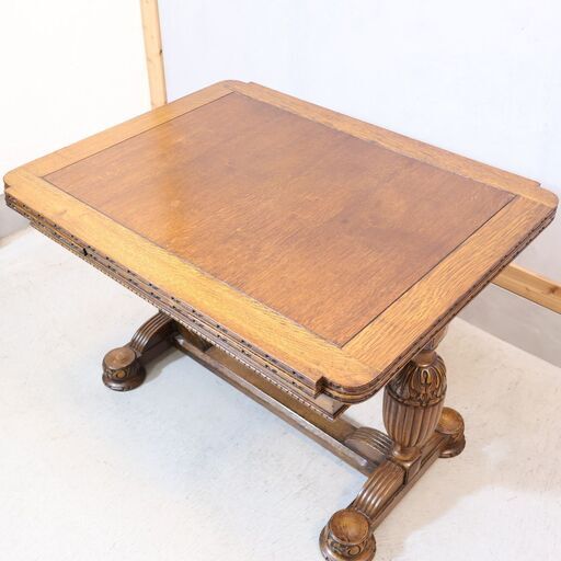 イギリスアンティーク ドローリーフダイニングテーブル オーク材 エクステンション 上品な風格のある英国アンティーク オーク材 ドローリーフダイニング