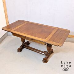 niconico☆管994☆英国☆ドローリーフ☆ダイニングセット☆オーク材 niconico様専用☆管994☆英国☆ドローリーフ☆ダイニングセット