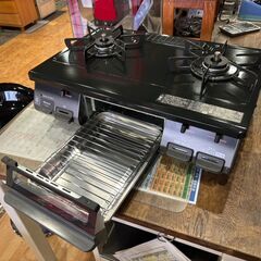 愛品館 市原店】リンナイ 2023年製 都市ガス用/ガステーブル KG67BKR【愛
