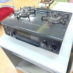 11/10パロマ/PAROMA ガスコンロ IC-S37-R 2022年製 都市ガス ガステーブル