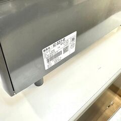 11/10パロマ/PAROMA ガスコンロ IC-S37-R 2022年製 都市ガス ガステーブル