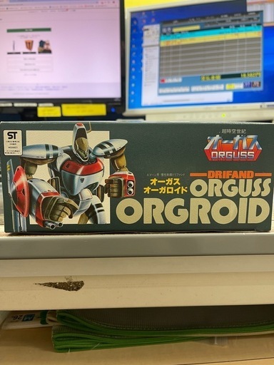 タカトクトイス オーガス オーガロイド タカトクトイス オーガス1/40