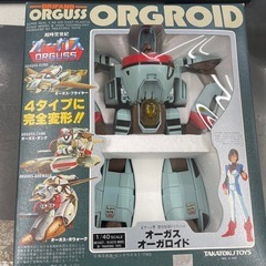 タカトクトイス オーガス オーガロイド-Nintendo Switch Lite グレー