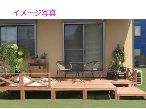 423fk 【未使用品・開封品】リビングアウト(Living Out) ガーデンチェア ラタン調 4脚組 スタッキング可能\n\n　y101802fk