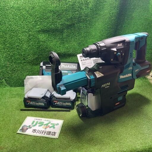 マキタ makita HR001GRDXV 充電式ハンマドリル 25mm 40Vmax 集じんシステム付【市川行徳店】【店頭取引限定】【未使用】管理番号：ITX0QFECY2LG