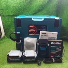 マキタ makita HR001GRDXV 充電式ハンマドリル 25mm 40Vmax 集じん