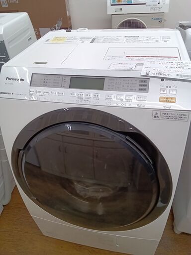 ★ジモティ割あり★ Panasonic ドラム式洗濯乾燥機 11/6㎏ 19年製 動作確認／クリーニング済み MT2677
