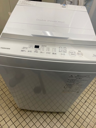 2023年　TOSHIBA 洗濯機　6kg  ② ピカピカ