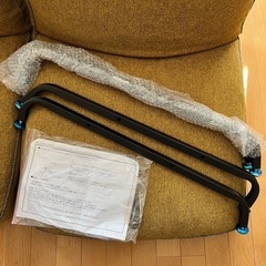 Harmonia ローソファ(座椅子)イエロー　2脚セット