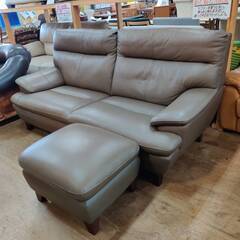 【愛品倶楽部柏店】大塚家具オリジナル取扱い品 3人掛けソファ+オットマン 344シリーズ 本革+合皮