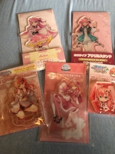 ホロライブ　さくらみこ　アクスタセット