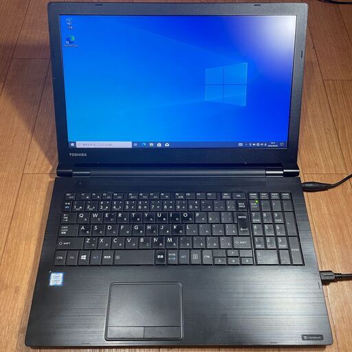 i5 16GB 256GB dynabook B65/M オフィス付き 132