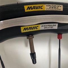 MAVIC(マビック)KSYRIUM ELITEキシリウムエリート