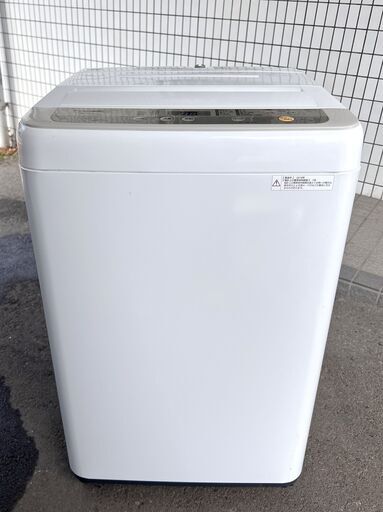美品 パナソニック 5.0kg 全自動洗濯機 NA-F50B12 2018年製 ホワイト 2-3人家族対応！