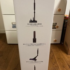 新品 Shark EVOPOWER SYSTEM NEO  LC250JBR