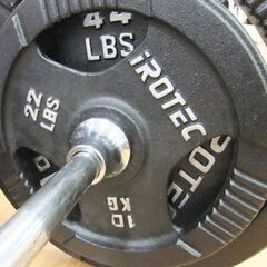 アイロテック バーベル シャフト プレート(20㎏×2) (10㎏×2) 計60㎏ カラー×2 計7点セット 44LBS 22LBS IROTEC 札幌市 厚別区