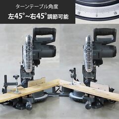 卓上スライド丸ノコ 18V充電式 TS-1810＋2Ahバッテリー＋充電器＋替え刃
